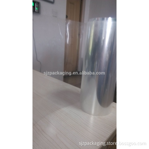 Transparent one side silicone coated PET film
